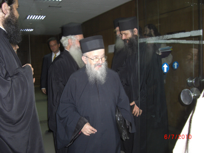 Αρειο παγο.ιστ.6 Αρειο παγο.ιστ.6