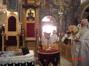 Κατα την Θ. Λ. Κατα την Θ. Λ.