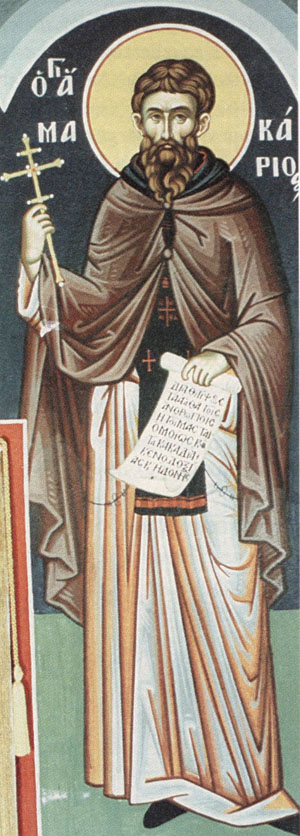 agios-neos-osiomartys-makarios-o-kios ιστ