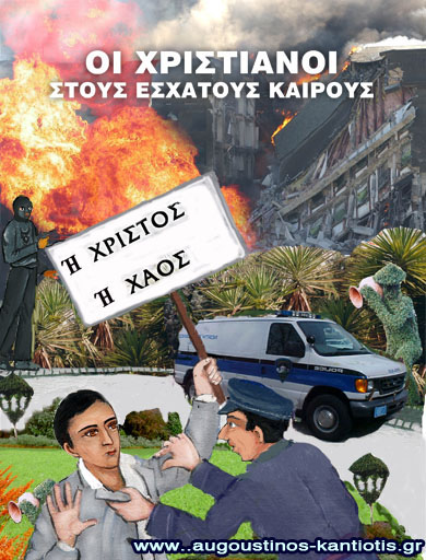 Εικόνα