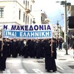 Καλαβρυτα