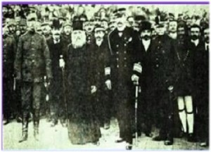 1912 στην Κοζανη