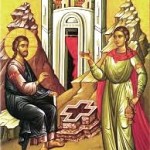 ΣΑΜΑΡΕΙΤΙΔΟΣ