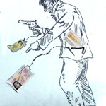 ΕΠΙΒΟΥΛΗ ΚΑΡΤΑΣ ΠΟΛΙΤΟΥ ιντ