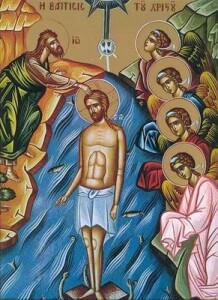 Γιατι εβαπτισθη ο ΧΡΙΣΤΟΣ; Απαντησεις