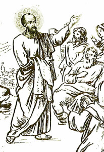 ΑΠ. ΠΑΥΛΟΣ 1