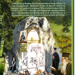 Διακοπη Μνημοσυνου Βαρθολομαιου ἐξωφ. ιν