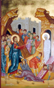 ΑΝΑΣΤΑΣΗ+ΛΑΖΑΡΟΥ+ΕΙΚΟΝΑ+ΠΑΡΕΚΚΛΗΣΙΟΥ