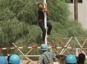 Σολωμ